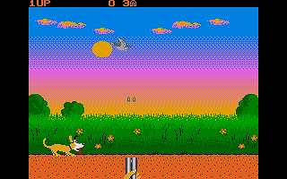 Hunting Season atari screenshot